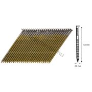   28/63 GYŰRŰS síktáras gépi szeg 34° (2200 db) Bostitch fém kötésű